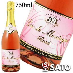 デュック・ド・モンターニュ　ノンアルコールスパークリングワイン　泡ロゼ　750ml