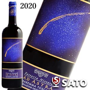 シャトー・カロンセギュール 1988 赤 375ml ハーフサイズ Chateau