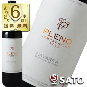 ハイランドパーク 21年 2022リリース 46％ 700ml ギフトボックス入