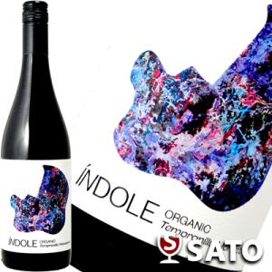 クール配送】ドミニク・ローラン シャルム・シャンベルタン グラン