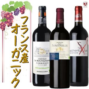 送料無料/6本セット】【箱入 正規品】バランタイン 17年 700ml×6本