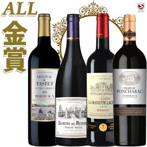 1960年 甘口 リヴザルト 500ml オリジナル 木箱入り ラッピング付き