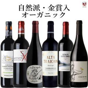 デュカスタン ファザーズ・ボトル グラン・アルマニャック 40