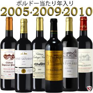 アルケミエ 地獄谷 アブサン 500ml 59% : お酒の世界 - 通販 - Yahoo