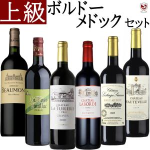 ルイ・クロワショ シャブリ 2023 白 750ml フランス ブルゴーニュ