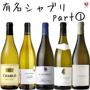 LEROY（ルロワ） 【ギフト】【メゾン ルロワの赤白2本セット】コトー