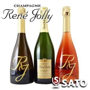 ルネ・ジョリィ キュヴェ・スペシャルRJ ブリュット 白泡 750ml