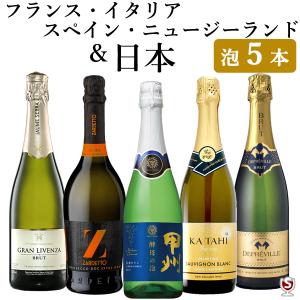 スタッグスリープ ワイン セラーズハンズ オブ タイム レッド ブレンド