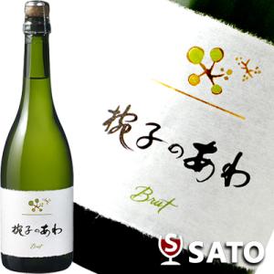 2021］菊鹿（キッカワイン）ナイト・ハーベスト五郎丸 シャルドネ