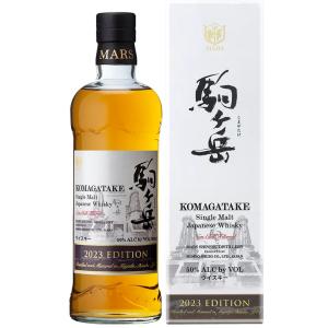 シングルモルト 江井ヶ嶋 オールドシェリーバット 12年 #5113 : wine