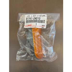 トヨタ 純正部品 JZZ30 JZZ31 ソアラ ドア インナーハンドル 左右