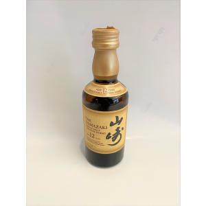 SUNTORY　サントリー　山崎12年　ミニ　シングルモルトウイスキー　ミニチュア　43度　50ml　