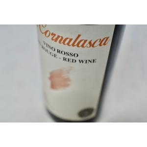 ロゼ サッコレット・ダニエーレ / グリニョリーノ・イル