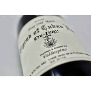 ラム レジェンド・オブ・キューバン・ラム 700ml  45% 