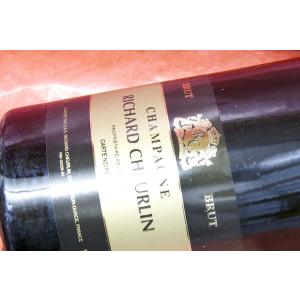 シャンパン スパークリングワイン リシャール・シュルラン / ブリュット・カルト・ノワール 3000ml｜wineholic
