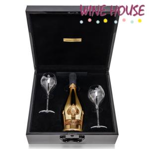 アルマンドブリニャックドゥフルートロゼ（グラスセット）正規品 限定