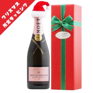 吉田モエ エ シャンドン アイス アンペリアル 750ml ２本セット 吉田モエ エ シャンドン アイス アンペリアル 750ml 2本セット Amazon