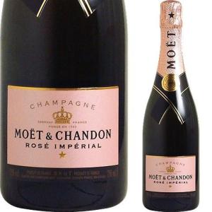 モエ・エ・シャンドン ブリュット アンペリアル 750ml 箱付き