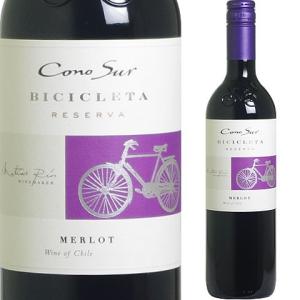 正規品シャンパン送料無料 アルマン ド ブリニャック レッド