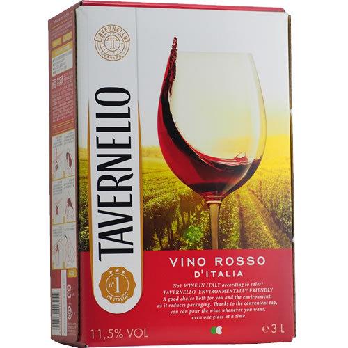 【BOXよりどり6個で送料無料】＜赤＞タヴェルネッロ ロッソ バッグインボックス 3,000ml ボ...