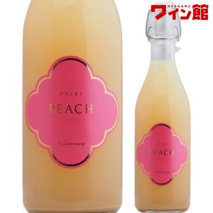 クラノオト　＜桃＞ [2026] スパークリングワイン ワイン ギフト プレゼント 贈り物 お祝い お酒 国産 微発泡 甘口