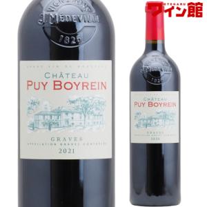 サロン・ブラン・ド・ブラン シャンパン フランス シャンパーニュ