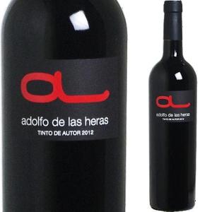 望月 もちづき Aomori Cassis [NV] リキュール 500ml / 日本 鹿児島県