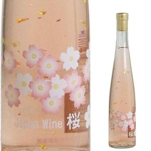 ジャパンワイン 桜 (N/V) 蒼龍葡萄酒（375ml ハーフサイズ）  国産 人気 勝沼 山梨ワイン 中口 ロゼ 贈り物 ギフト プレゼント｜winekan