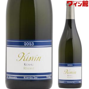 2026年1月16日入荷 福司 しぼりたて 無濾過 生酒 720ml 北海道 日本酒