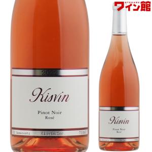 サントリーブランデー X.O サントリー ブランデー X.O. クリスマス