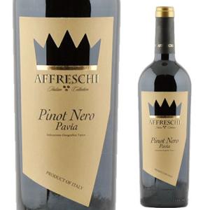 シャトー・ムートン・ロートシルト 〔2016〕 750ml 赤ワイン フランス