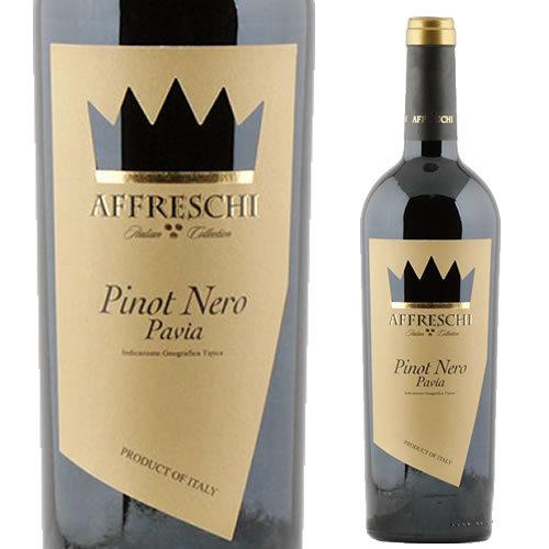 【1本から送料無料】アッフレスキ　アッフレスキ　ピノ・ネロ [2014]