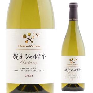 ルー・デュモン レア・セレクション ムルソー [2013]750ml (白ワイン