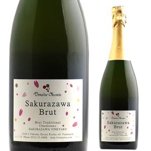 シャンパン フランス シャンパーニュ ハーフ ルイナール（リュイナール