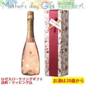 オヘー・ダジャン ゴールド 750ml 正規 : 酒のタクハイ ヤフー店