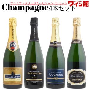 アンリオ ブリュット スーヴェラン 375ml ハーフ 12本セット シャンパン アンリオ ブリュット スーヴェラン 375ml ハーフ 12本セット