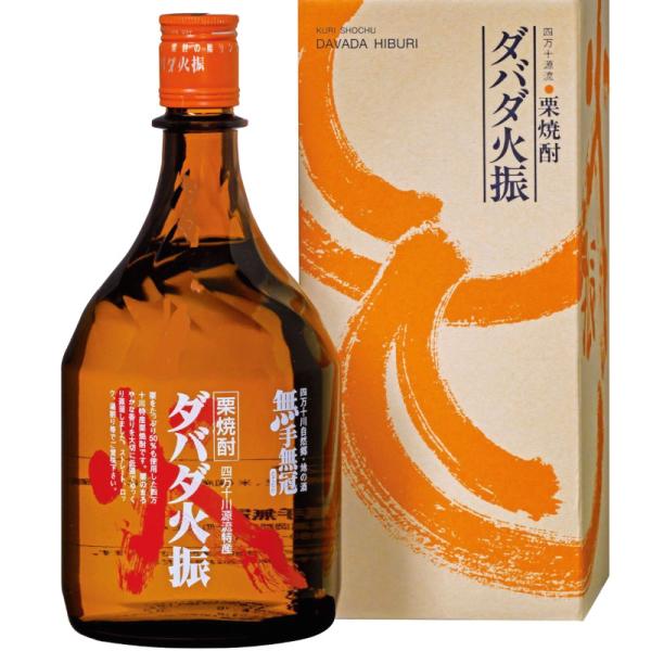 栗焼酎 ダバダ火振　カジュアルボトル　900ml　【専用箱入り】