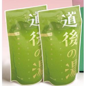 【ネコポス便(350円)発送3点まで可】温泉入浴...の商品画像