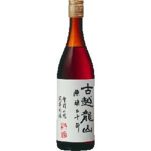 紹興酒　古越龍山　20年貯蔵　　640ml｜winekatayama