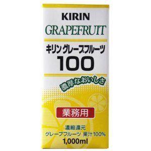 キリン グレープフルーツ 100% 1Lパック×6本×1ケー...