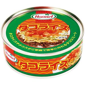 沖縄ホーメルタコライス缶詰 5個セット(70g×5)