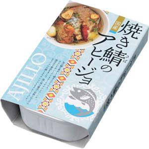 高木商店焼き鯖のアヒージョ　【３個セット】缶詰