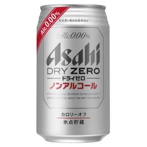 アサヒ ドライゼロ レギュラー缶　350ml缶24本　1箱　ビールテイスト清涼飲料｜winekatayama