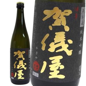 伊予賀儀屋 無濾過 純米吟醸 黒ラベル　生原酒　720ml｜winekatayama