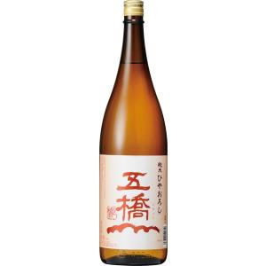 五橋純米ひやおろし 1800ml