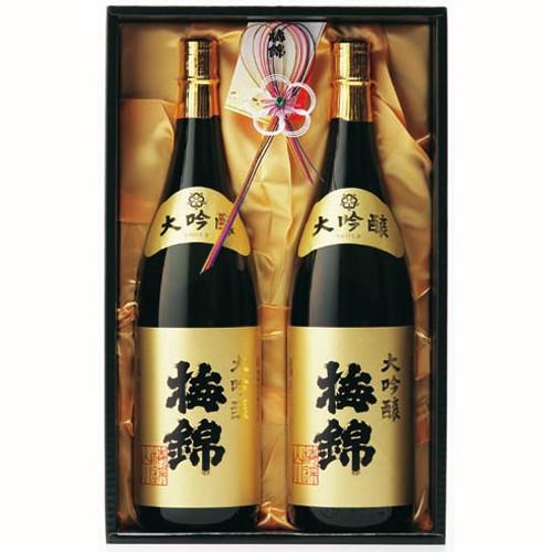 梅錦　大吟醸1800ml　2本ギフト箱入り　AU-100