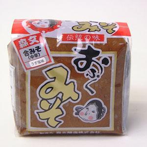 森文　おふくみそ【合みそ　中辛】　1kg
