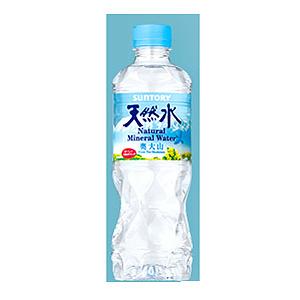 特別価格　 サントリー天然水　550mlペットボトル24本1箱