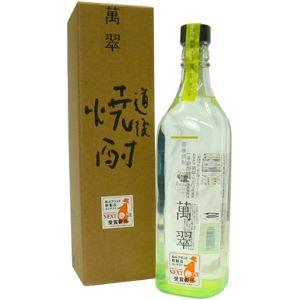 吟醸清酒粕仕込み道後焼酎　萬翠（ばんすい）720ｍｌ専用箱入り【専用箱入】『坂の上の雲』｜winekatayama