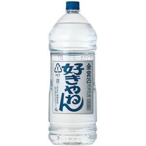 金宮 好きやねん 25度 キンミヤ 宮崎本店